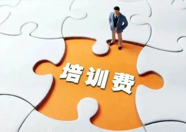 大学篮球运动员的耐力训练方案是什么？_2